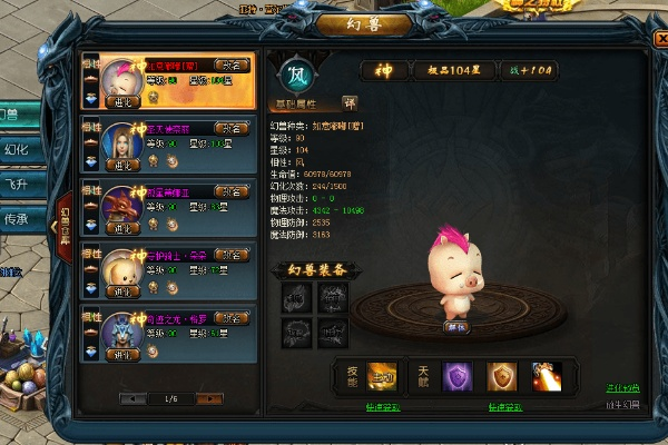 手游斗鱼三国或激活码apple,快速设计问题计划&amp;10DM_v5.253
