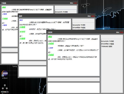 口若悬河