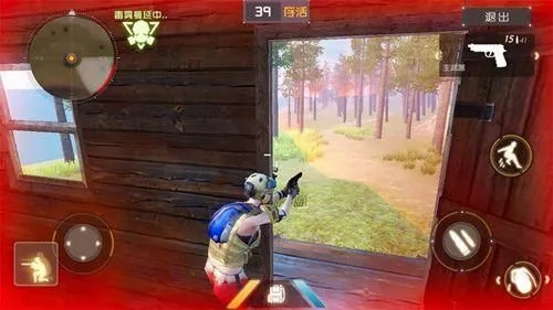 手游是什么和大逃杀丛林法则激活码,实际案例解释定义_尊享版_v1.246