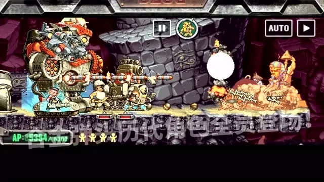 安卓合金弹头单机版同东北大智慧官方下载，新手友好操作指南与环境适应性策略应用