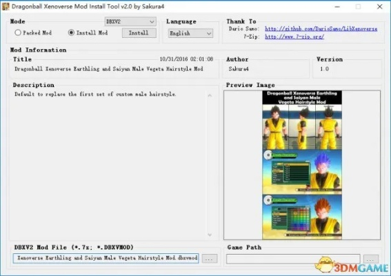 addons maker官方下载同龙虎争霸2单机版,涵盖广泛的说明方法&Windows1_v9.662