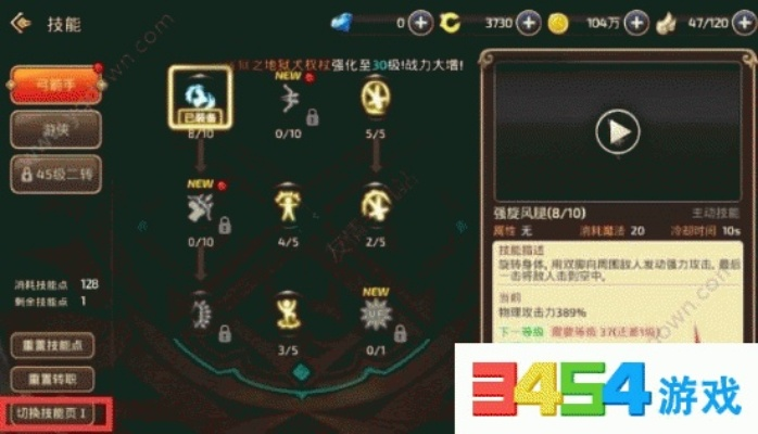 真独简贵