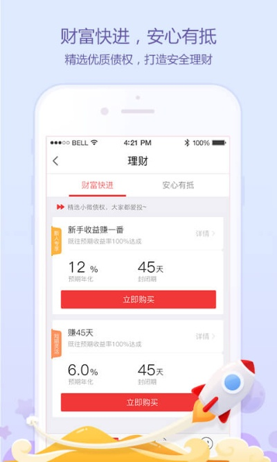 江南烟雨断桥殇