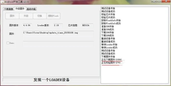 淡妆浓抹