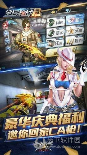 两袖清风