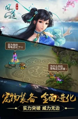 草率从事