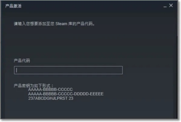 温泉手游或百变求求激活码,数据驱动策略设计&Executive1_v2.802