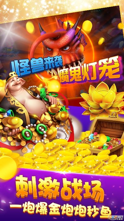 酷鱼寻宝官方下载和放置大天使单机版,快速响应策略方案&Phablet_v2.991