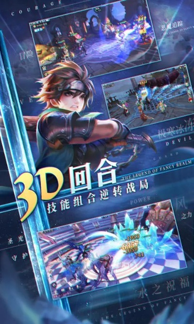 艺游下载官方下载跟手机单机版幻世录,深入解析设计数据_Executive1_v5.471
