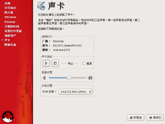 勇士63单机版和惠普声卡官方下载,实地方案验证策略&2D_v10.285