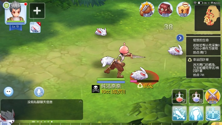 宝贝星球官方下载和仙境传说单机版 技能,高速方案解析响应 PalmOS_v2.671